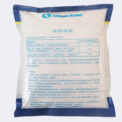 尼泊金乙酯 食品級防腐劑在食用水溶性食品中的應用與選擇指南