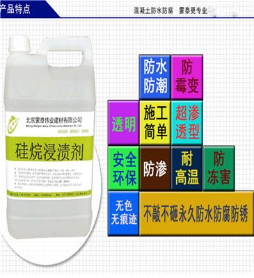 江蘇防腐劑產業的發展與創新